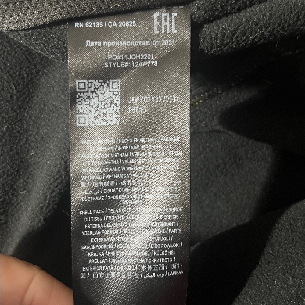 Guess Bright Yellow Performance Jacket - image 7